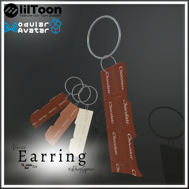 【VRChat想定・MA対応】ChocolateBar for Earring [PairEarring]
