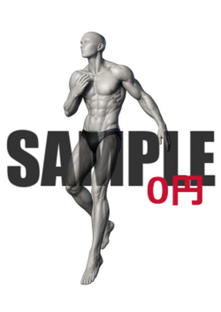 透過PNG素材｜アクションポーズ_フリー_0001 / Transparent PNG image material | Action_pose_Free_0001