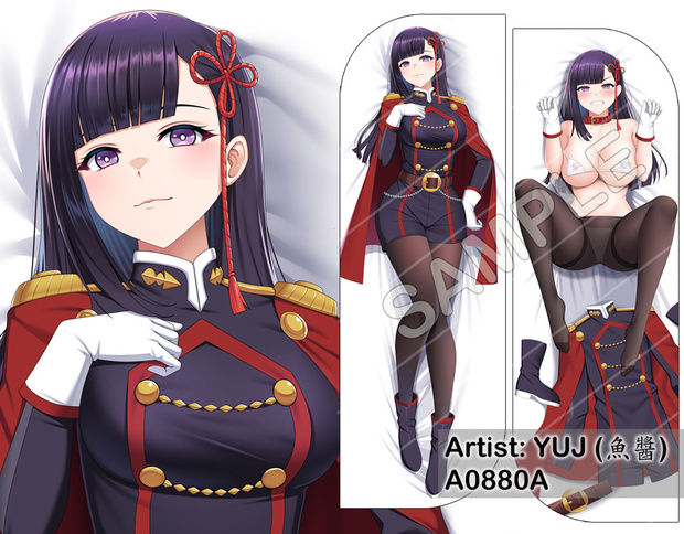 山城恋(魔都精兵のスレイブ) 抱き枕カバー / Yamashiro Ren (Chained Soldier) Dakimakura