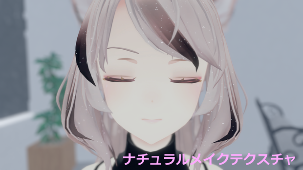 サクヤ-Sakuya-専用メイクテクスチャ