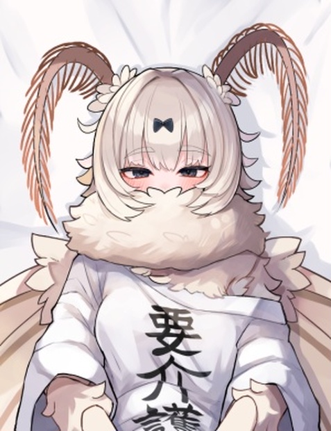 LOOPTHELOOP! へるるん うさみみパーカーちゃん 抱き枕カバー