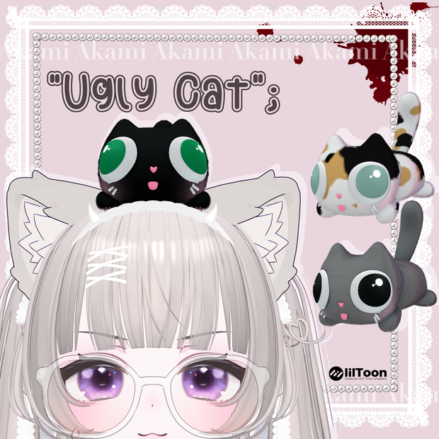 Ugly Cat 醜い猫 ♡