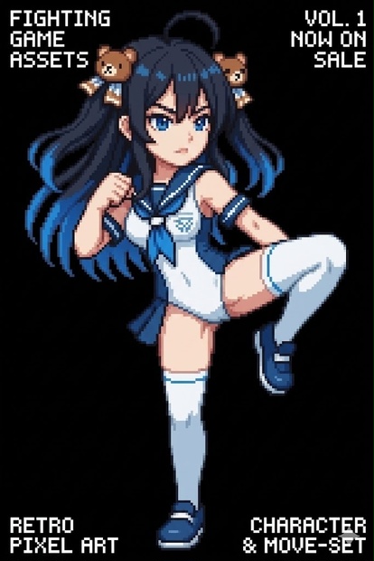 Animated Fighter Pack 01: 32-bit Style（格闘ゲームフリー素材）