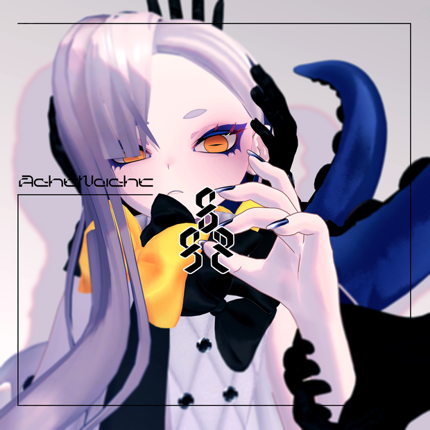 アハトナハト - AchtNacht【オリジナル３Dモデル】