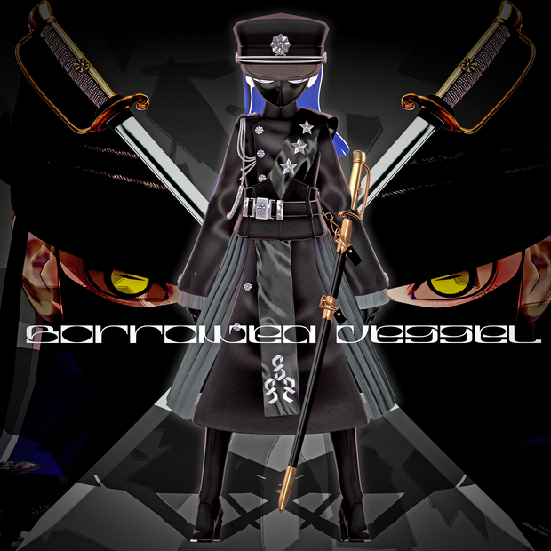 【レオタリオタ素体対応】BorrowedVessel-ボロウド・ヴェッセル