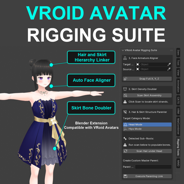 【無料】VRoidアバターリギングスイート 