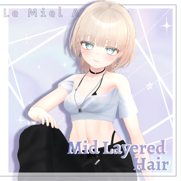 【モデル】Mid-Layered Hair - Le miel Atelier - BOOTH