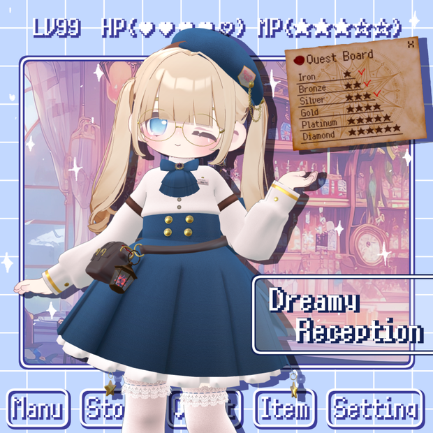 【まめふれんず対応】DreamyReception