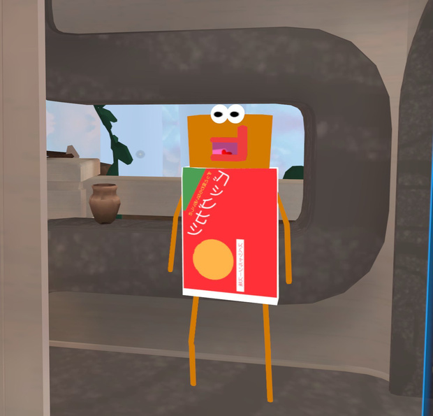 ビッグカツくん