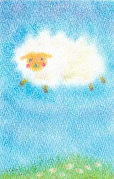 139ひつじ★★【黄/桃/青】