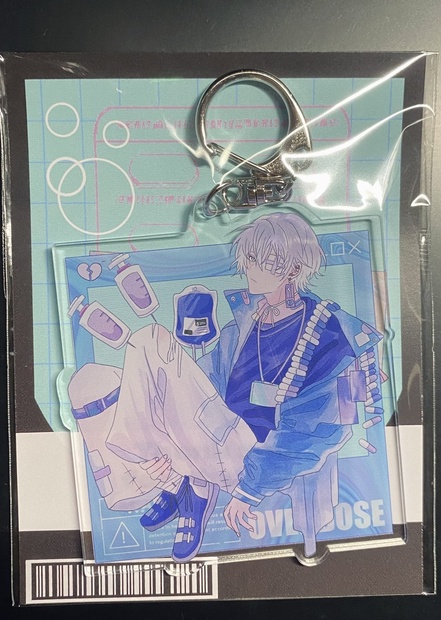 米津玄師 2025 JUNK ガチャ がらくたくんキーホルダー 10種コンプ ⑥ 米津玄師 2025 TOUR / JUNK」で販売される「がらくたくんキーホルダー