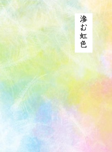 9a462884-6c23-434f-92e2-