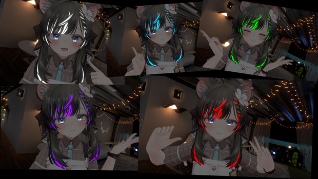Manuka Hair and Tail Emissions (5 colors)
