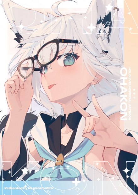 イラスト集】OHAKON - white fox - BOOTH