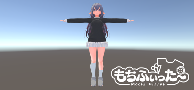 デジエルさん(Digi-el)用もちふぃった～プロファイルデータ（順方向のみ）試用版