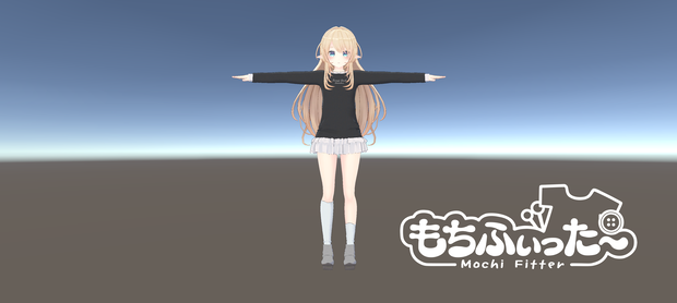 ルシナちゃん用もちふぃった～プロファイルデータ（順方向のみ）試用版