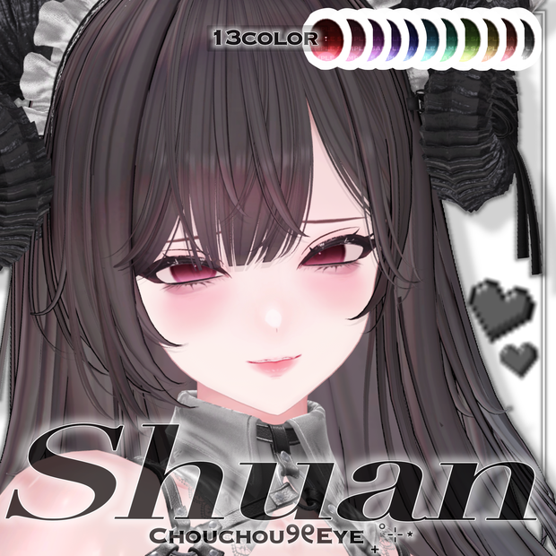 【SHUAN】Chouchou୨୧Eye ₊˚⊹⋆