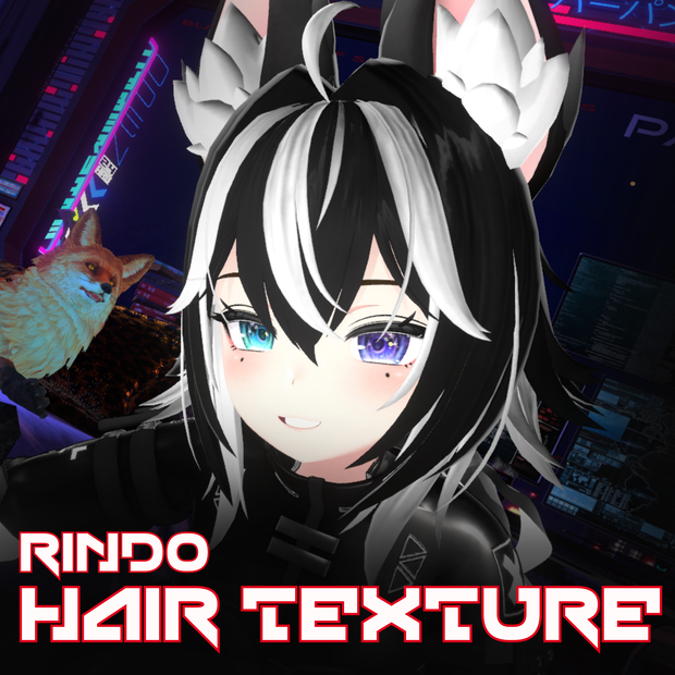 Rindo 竜胆 Hair Black White Texture