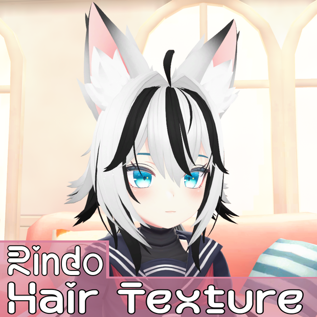Rindo 竜胆 Hair Black White Texture Version 2