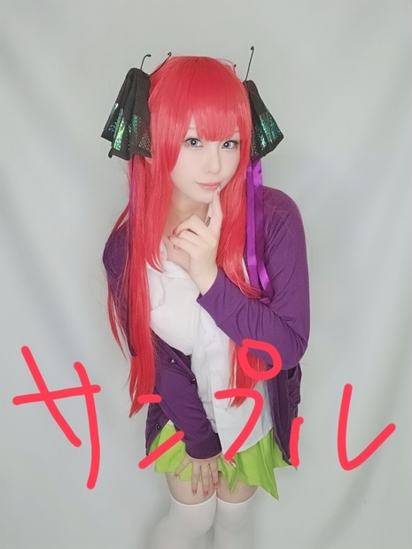 五等分の花嫁 中野ニ乃 コスプレ チェキ - SPiRAL∞すぱいらる