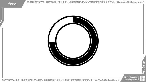 【ベクター素材】20220104_ゲージ4