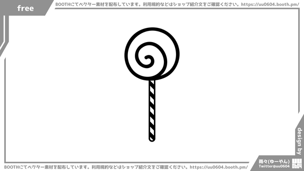 【ベクター素材】20220201_キャンディー1
