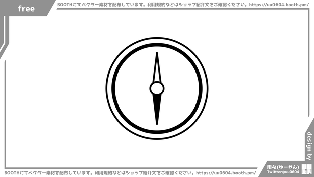 【ベクター素材】20220601_コンパス1