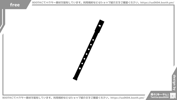 【ベクター素材】20220828_笛1