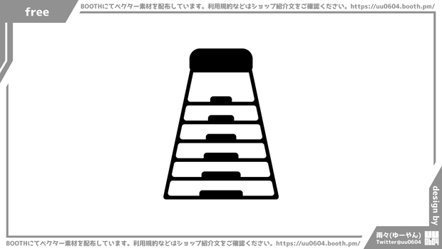 【ベクター素材】20221206_跳び箱1