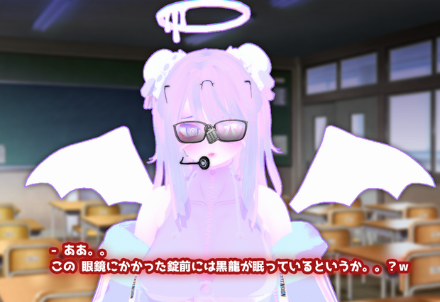 VTuber Assets