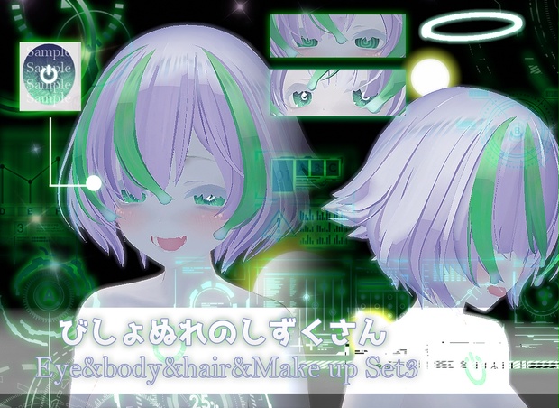 BOOTHサムネイル