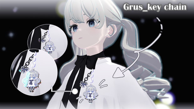 Grus_key chain