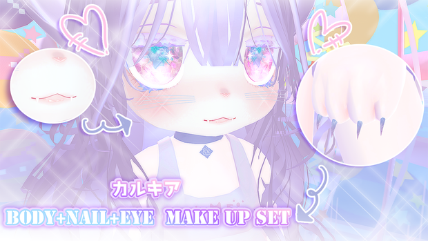 カルキアbody+nail+eye  Make up set