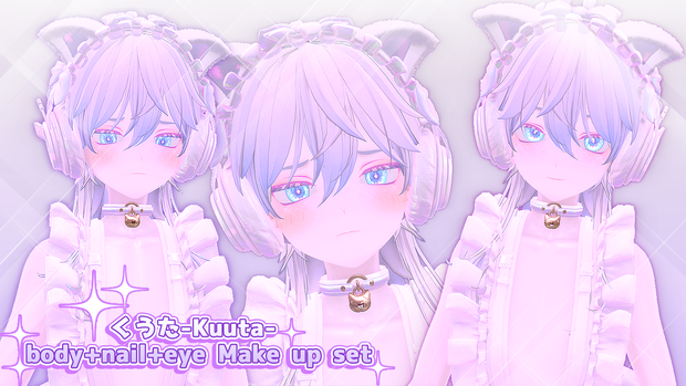 くうた(Kuuta)_body+nail+eye Make up set