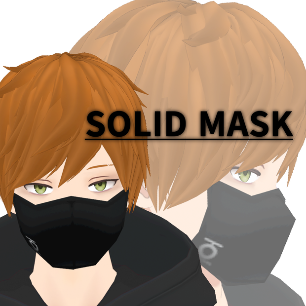 【アバターアイテム】SOLID MASK