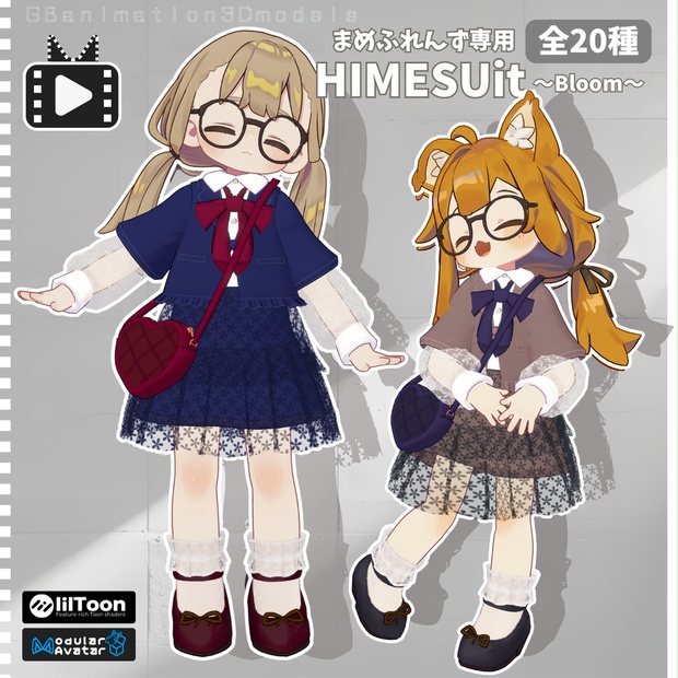 preview