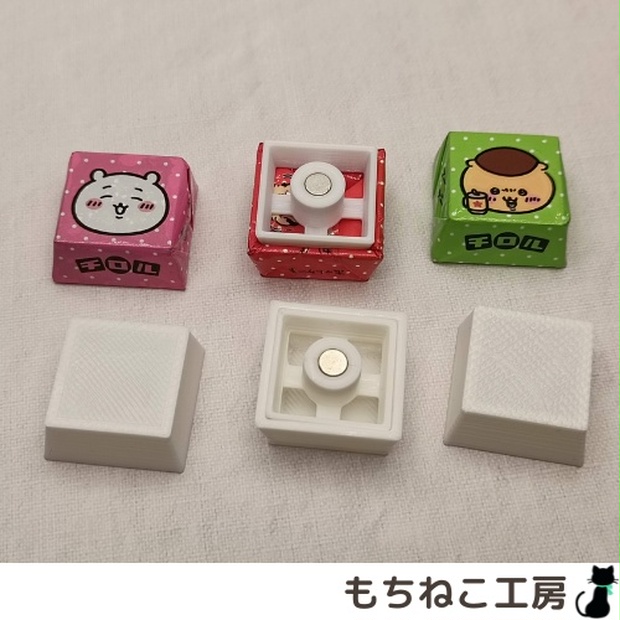 プラケース(マグネットはめ込みタイプ・2.5センチ角) - もちねこ