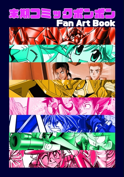 3a5616e9-350c-4afc-9bb6-