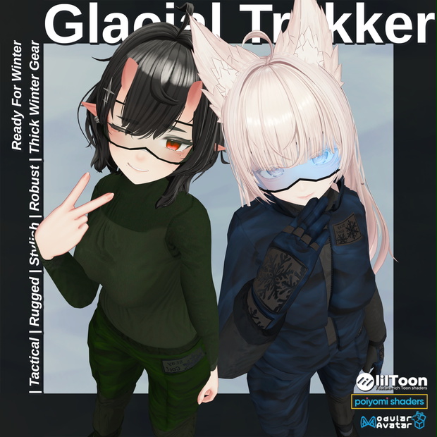 🏔️❄️ Glacial Trekker 【10アバター】 