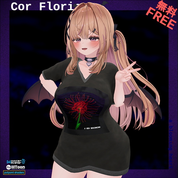 【Free! 無料!】 Cor Floris | Graphic Tee