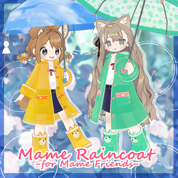【まめひなた・キプフェル・まめふれんず対応】Mame Raincoat -for Mame Friends-