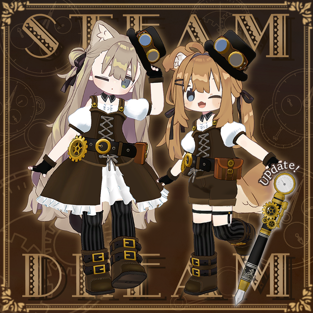 【♥2000記念アイテム追加】Steam Dream【5アバター対応】