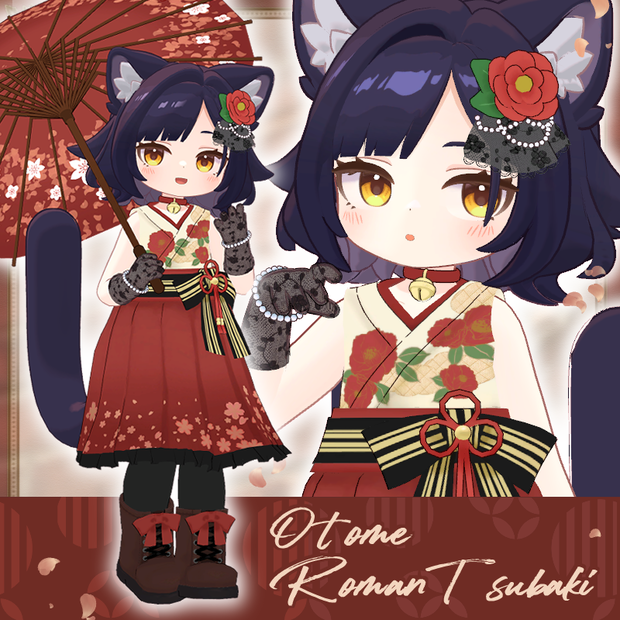 OtomeRomanTsubaki【アズキ・クララ・コロネ対応衣装】