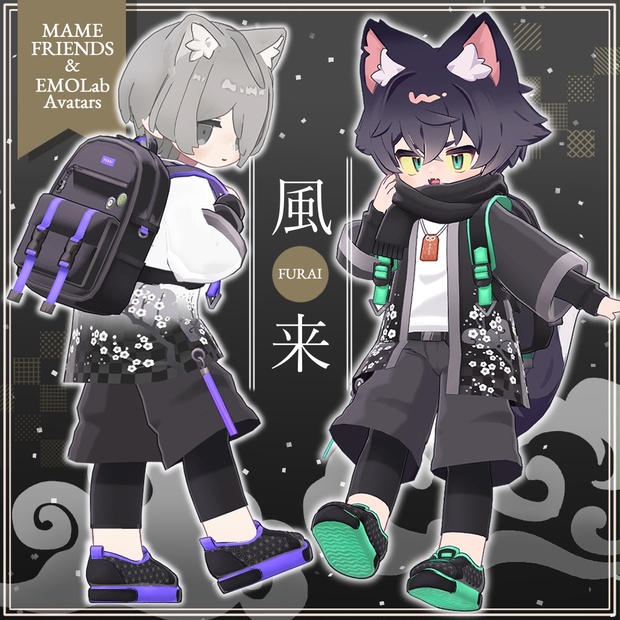 Sachi's Factory - BOOTH