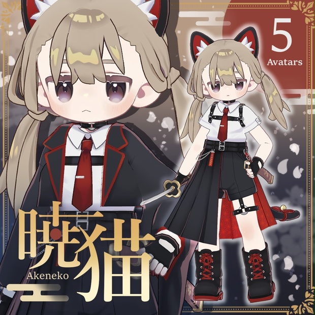 ˚.꒰ さと様 ꒱.˚専用♡ 4点♡ Sachi's Factory - BOOTH