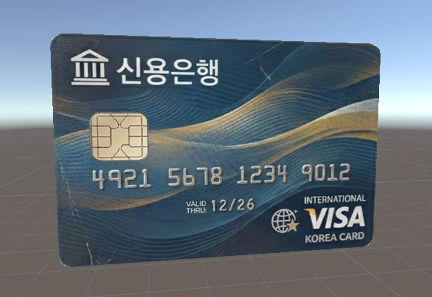 card