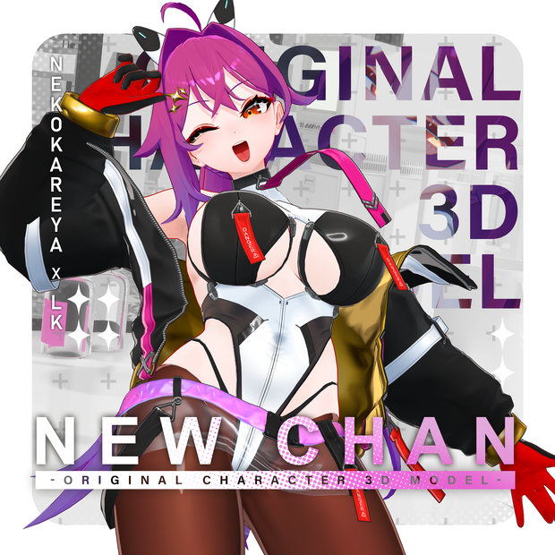 オリジナル3Dモデル 「ニューちゃん (パンクスーツ）| NEW-Chan (PunkSuit)」ver 1.02