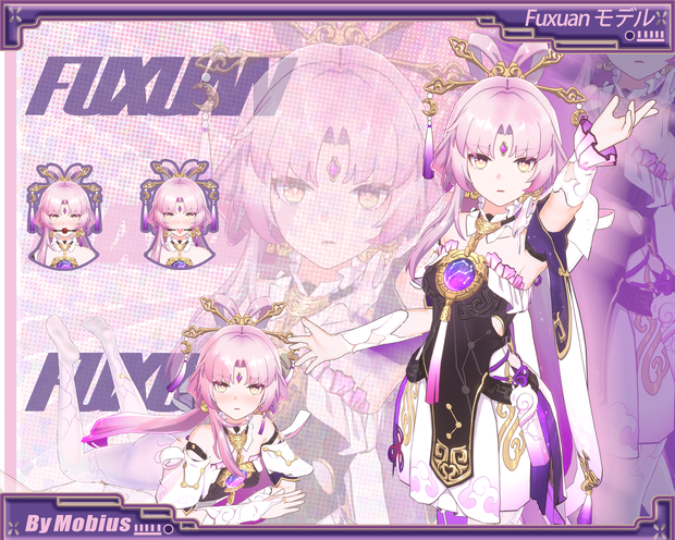 FuXuan【3Dモデル配布】