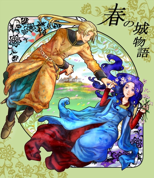 スタジオtypet Booth