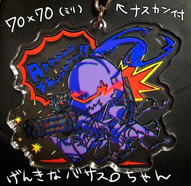 4112fc59-0117-4bb6-8c6d-
